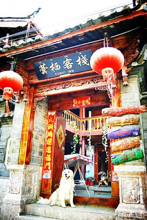 Yunxi Inn Lijiang  Exterior photo